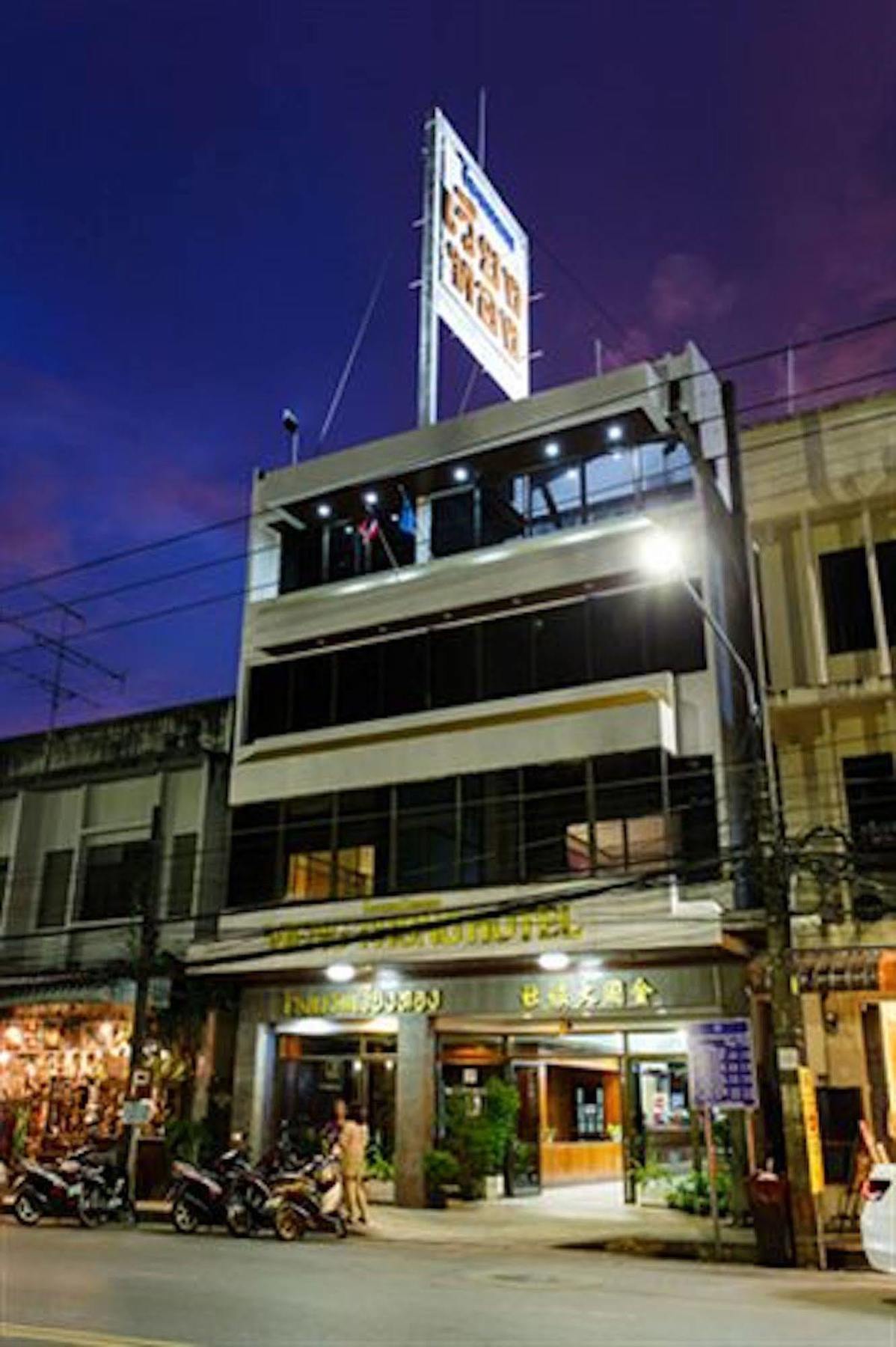 Vieng Thong Hotel Krabi town Exteriér fotografie